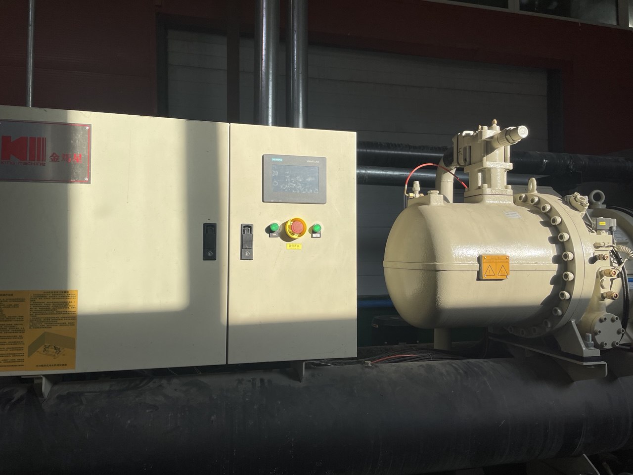 МОН-ЖҮҮС ХХК