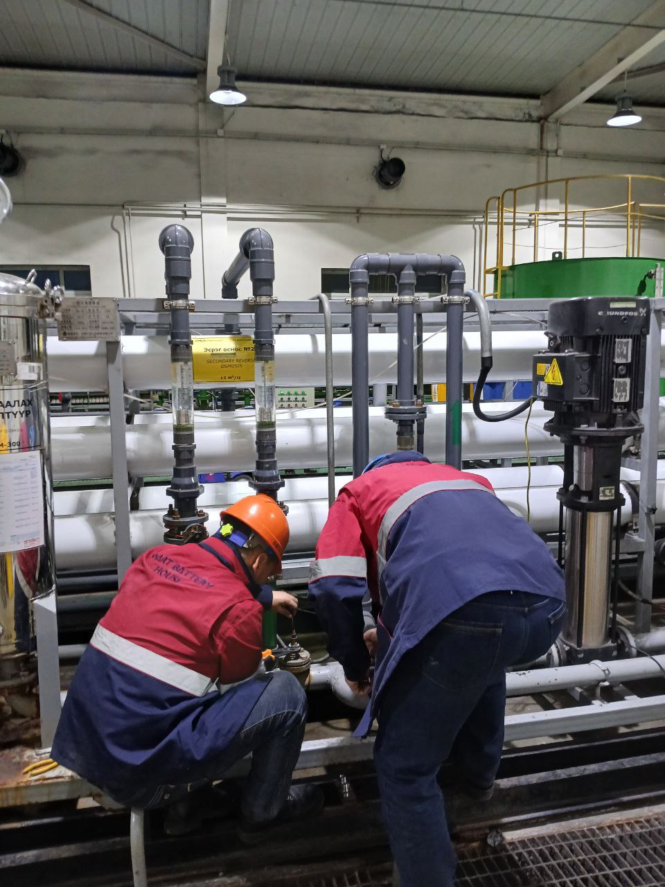 МОН-ЖҮҮС ХХК